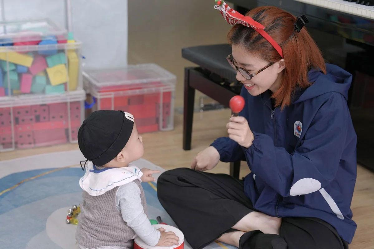 Trạm Cảm thụ âm nhạc